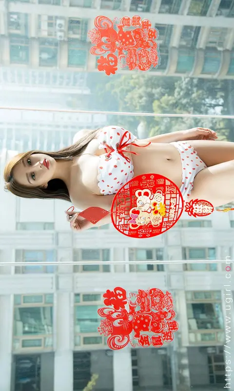 迎财神 安安 - Ugirls尤果网 爱尤物专辑